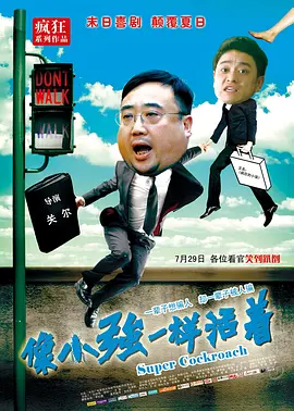 bios下载网站